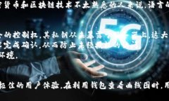   如何在TP钱包中查看曲线图？ /  guanjianci TP钱包