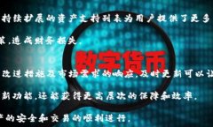     TP钱包功能被锁定：如何解决与常见问题分析