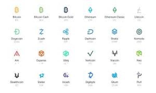 如何将TP钱包中的数字资产提交到交易所：完整指南