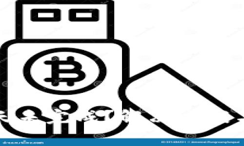 TP钱包转账两天未完成？解决方案与注意事项揭秘